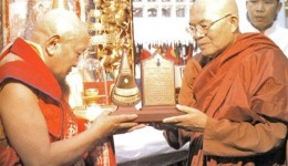 Gangchen Rinpoche receives appreciation award