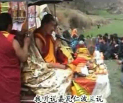Dorje Shugden Initiation to Thousands, Markam, Chamdo, Tibet